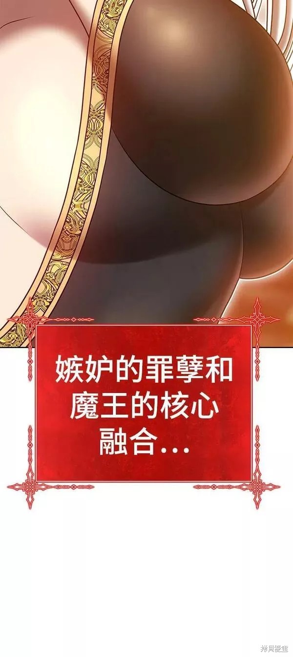第286页