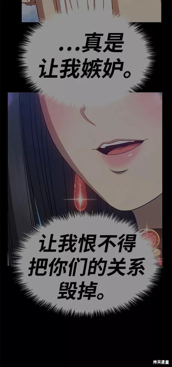 第286页