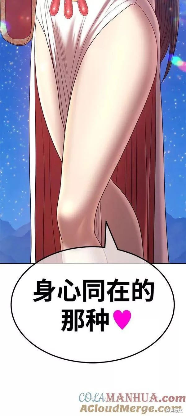 第233页