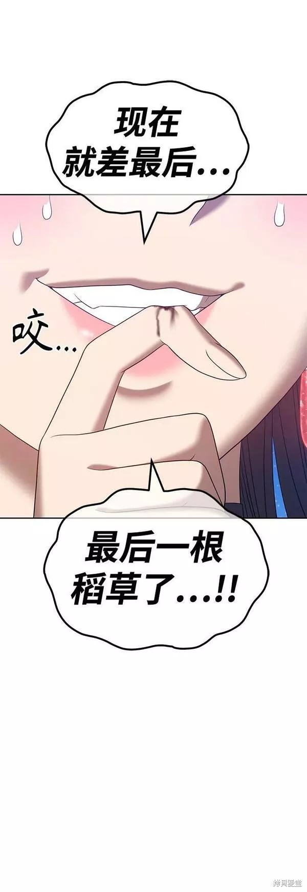 第203页