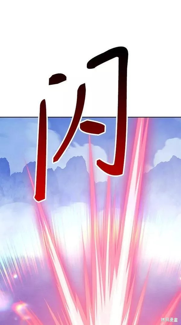 第232页
