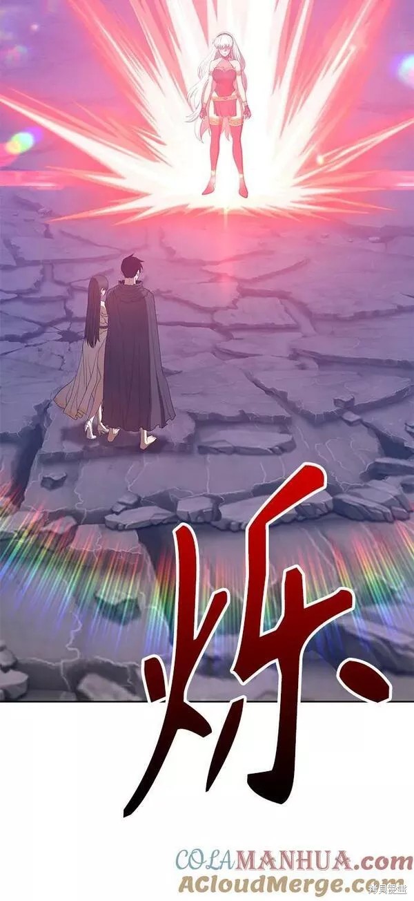 第233页