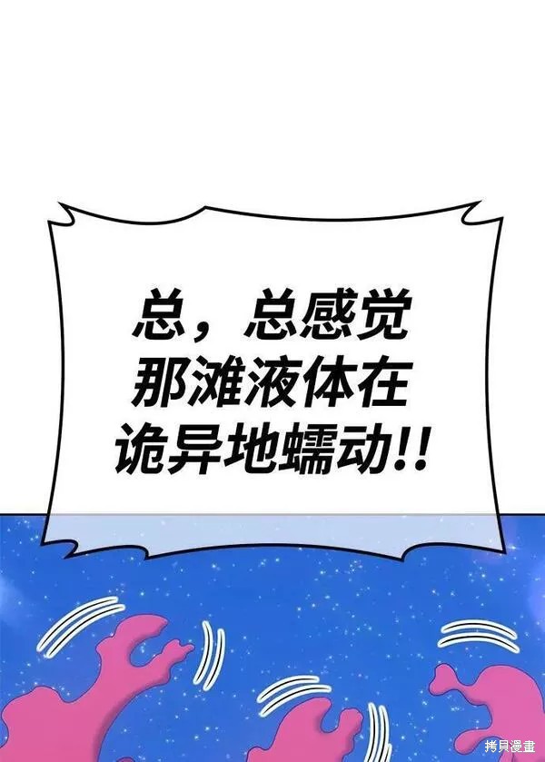 第248页