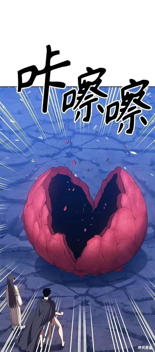 第264页