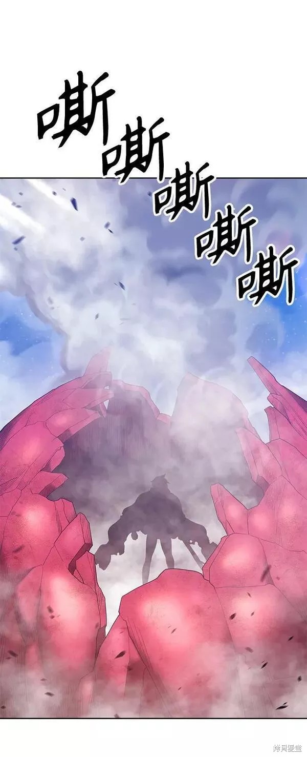 第194页