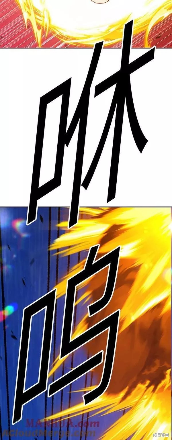 第201页
