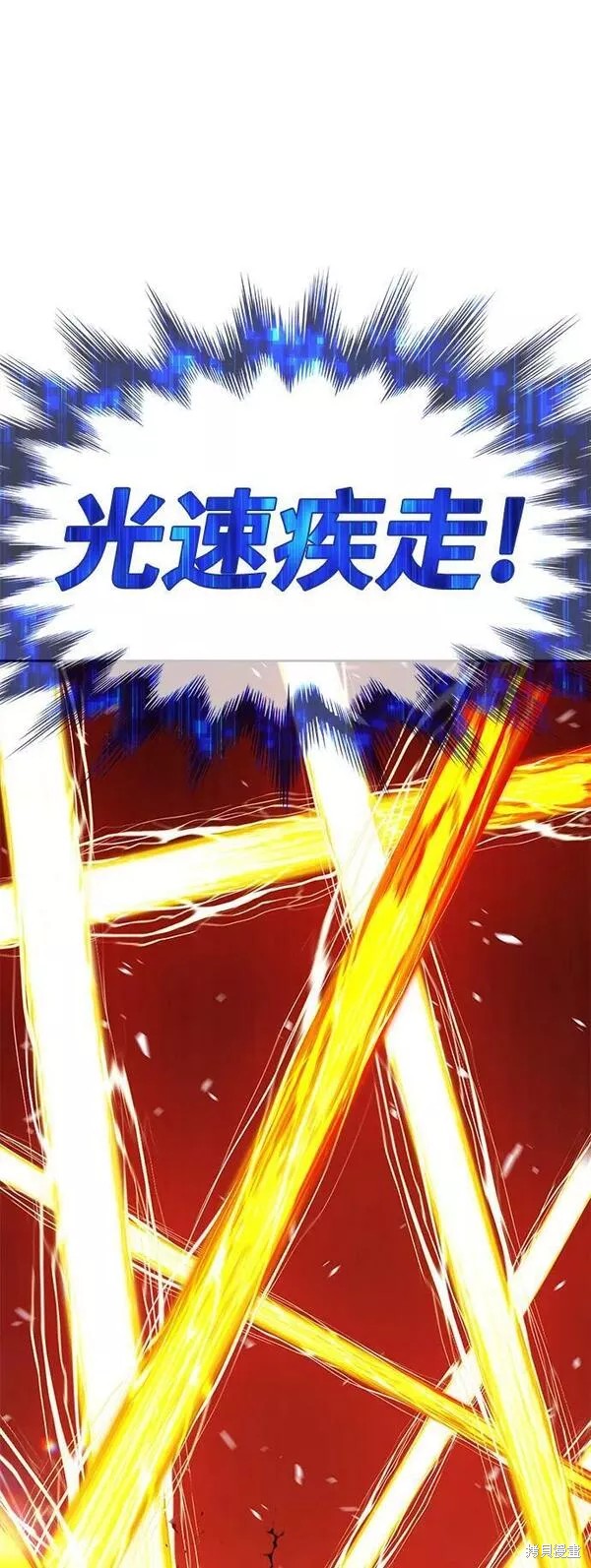 第208页