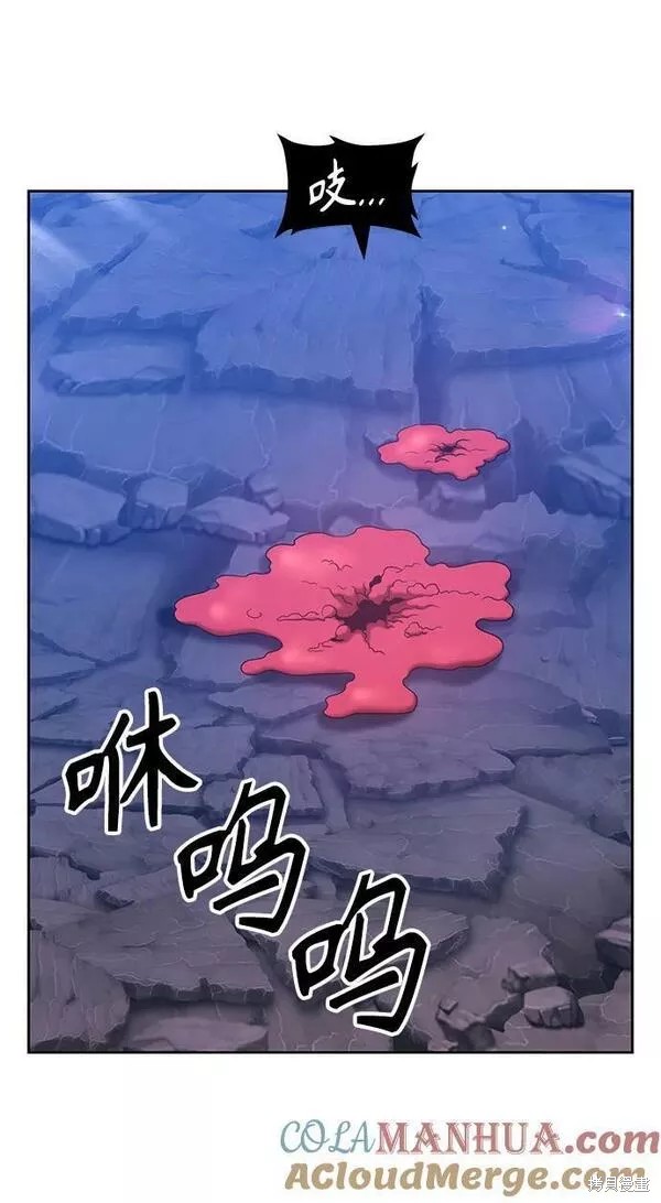 第233页