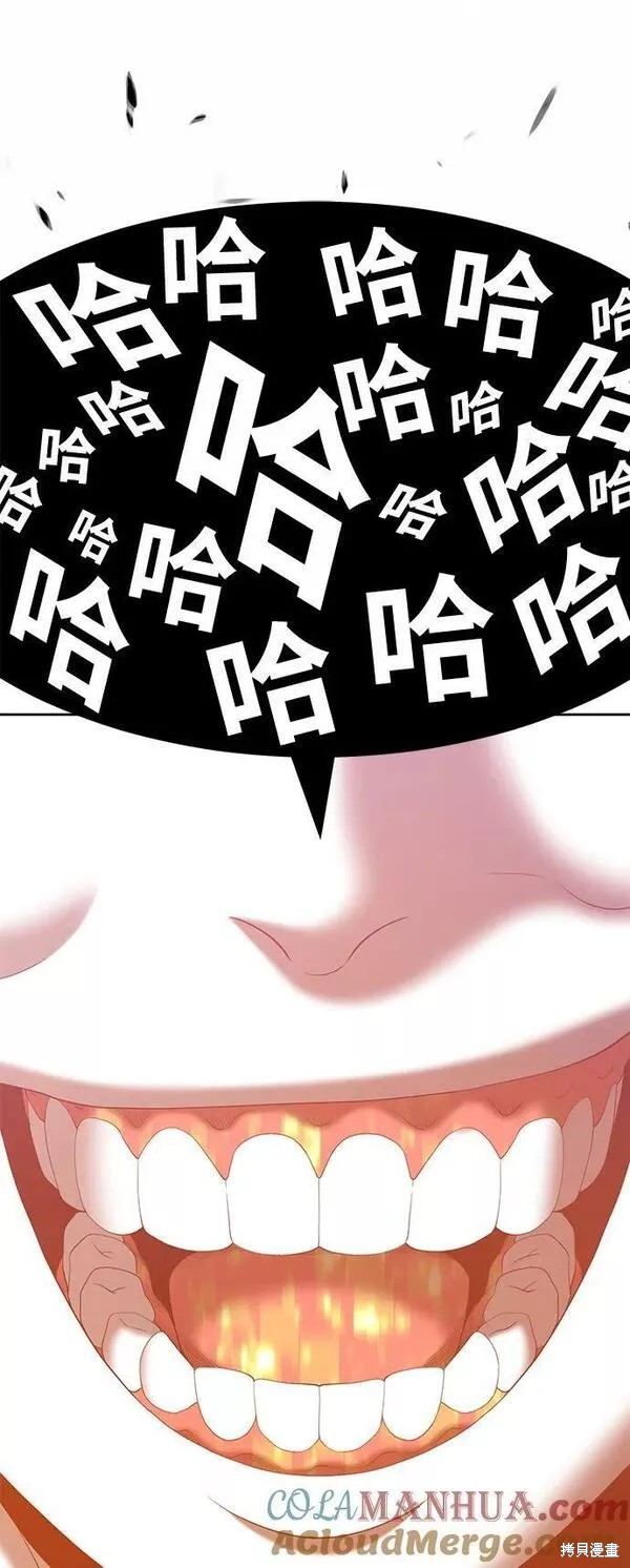 第269页