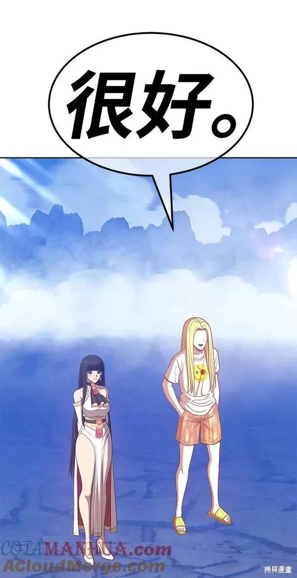 第273页