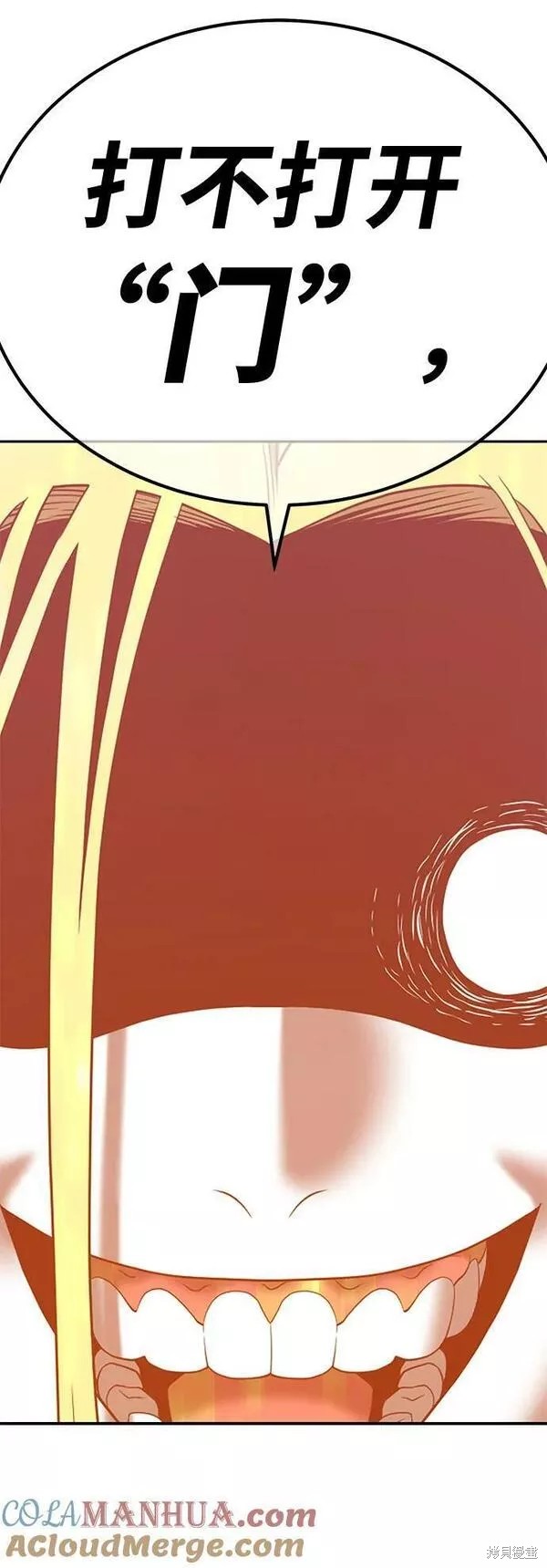 第281页