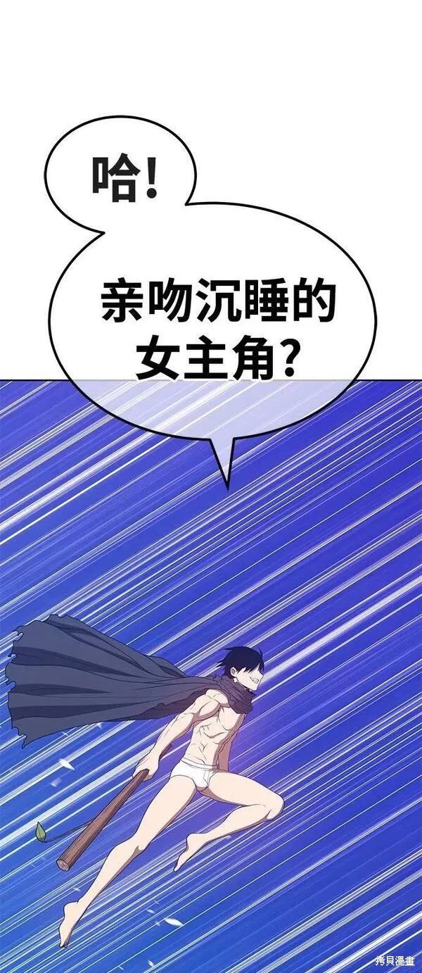 第184页
