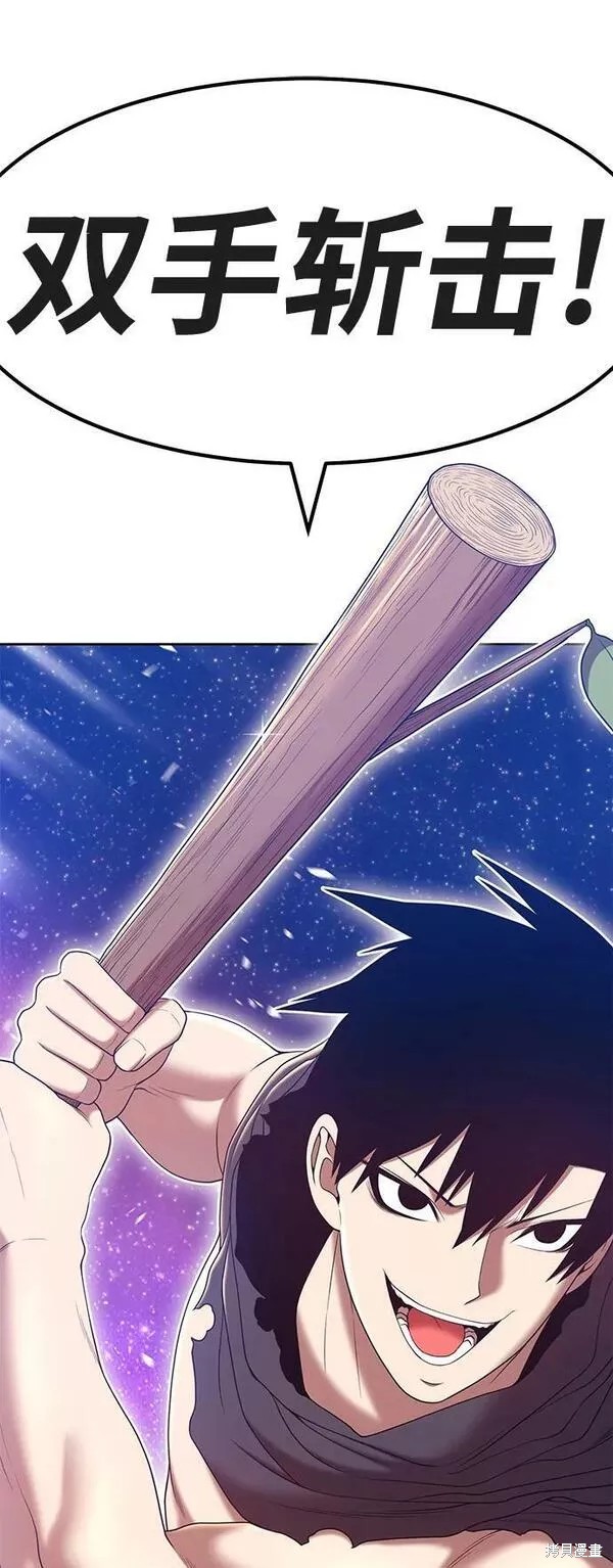 第192页