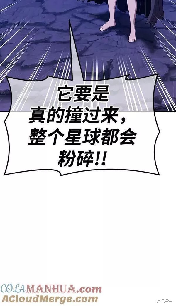 第237页