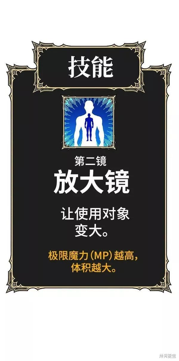 第248页