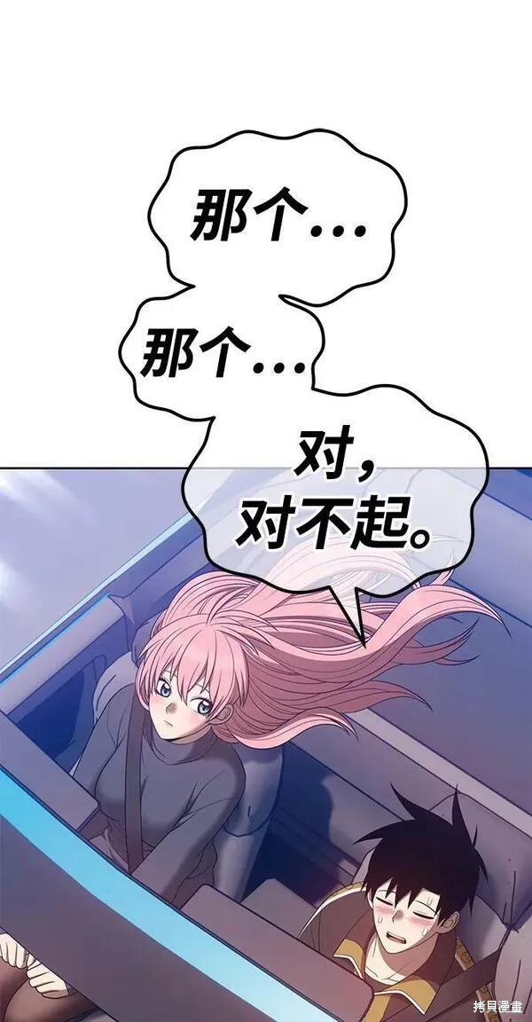 第179页