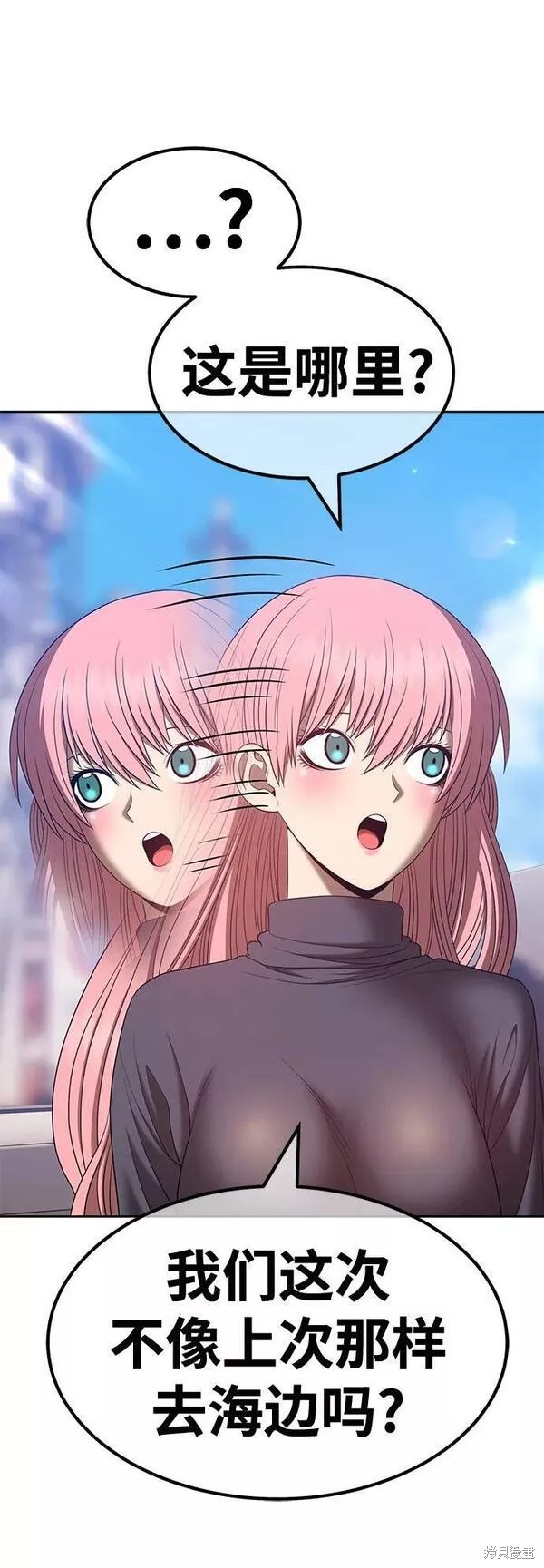 第190页