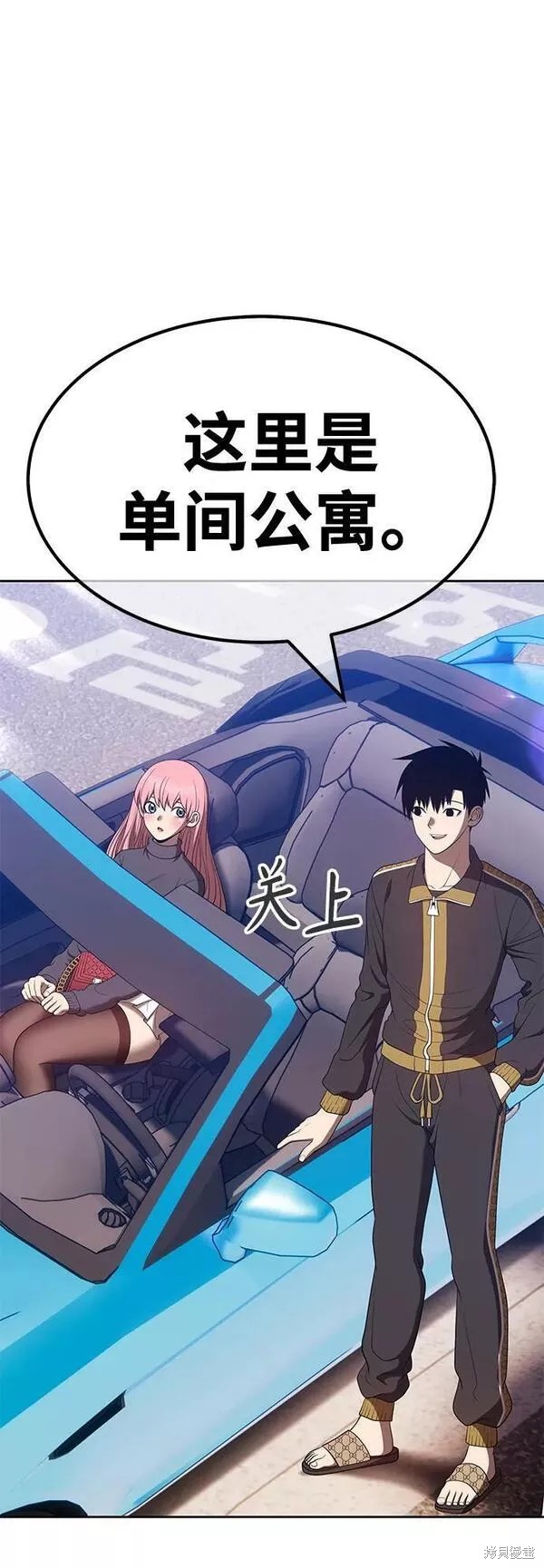 第191页