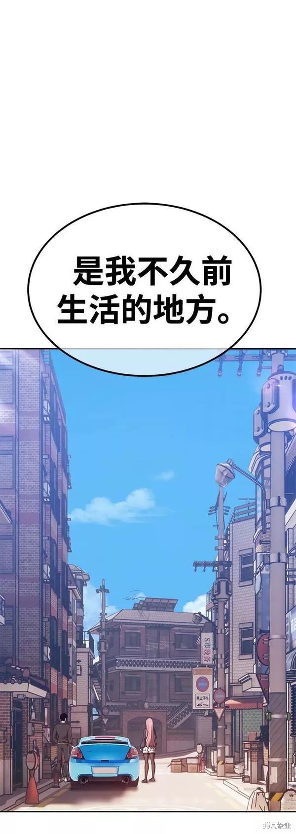 第192页