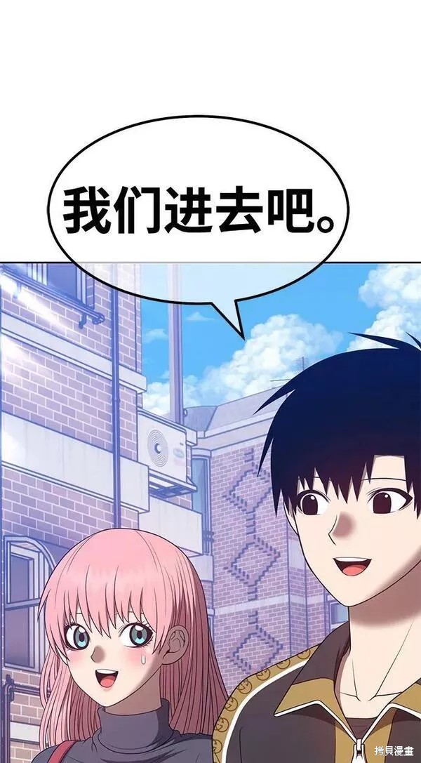 第200页
