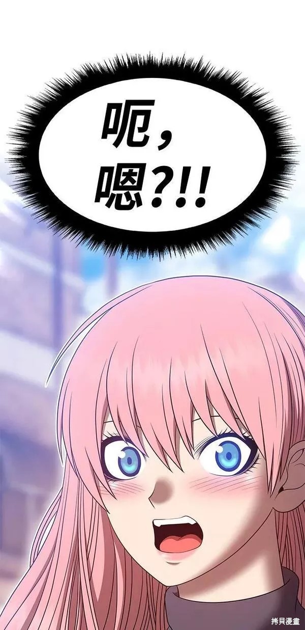 第203页