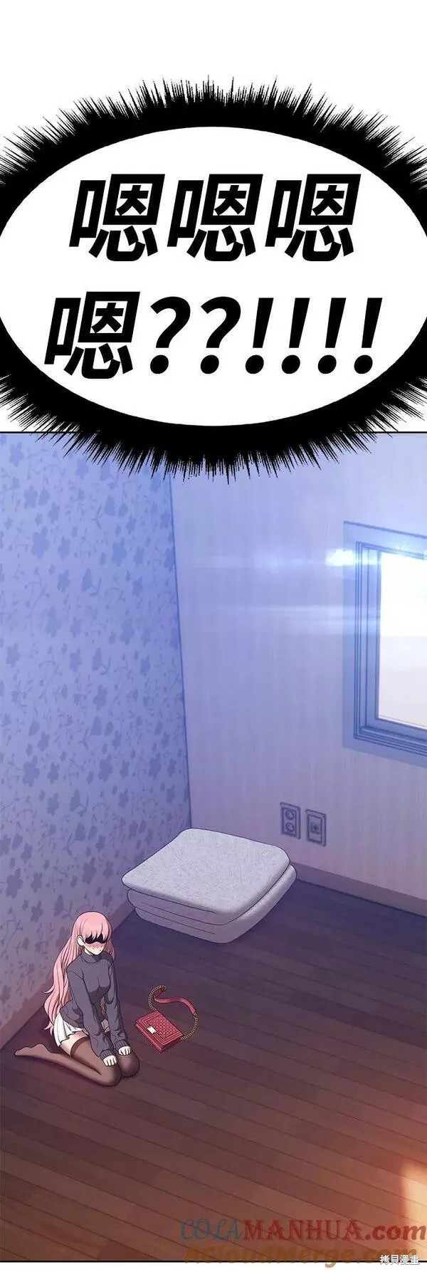 第205页