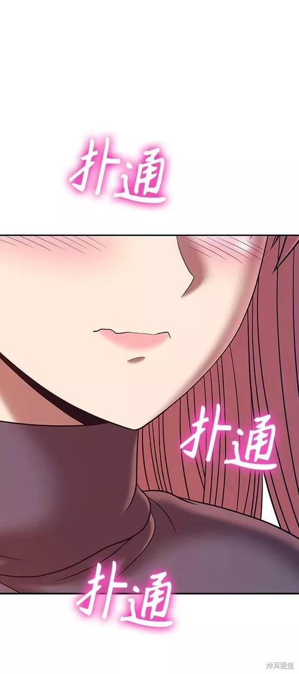 第206页