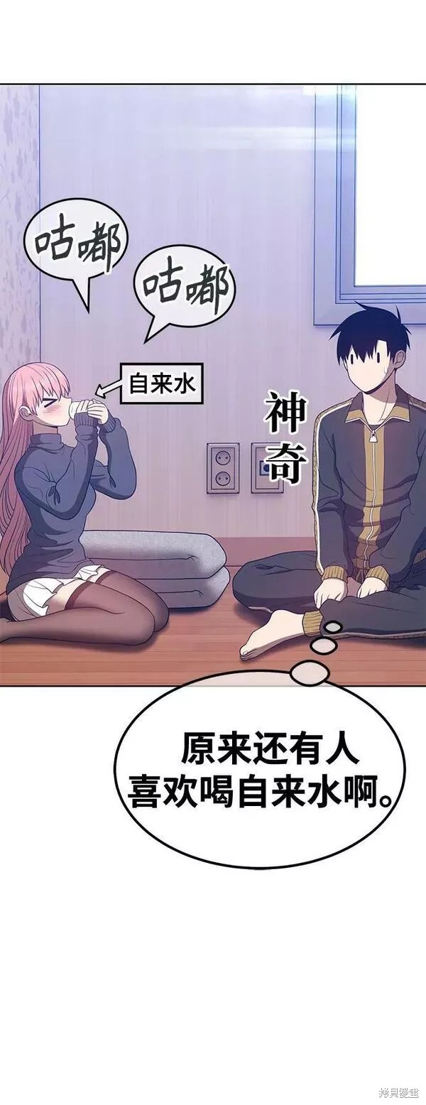 第212页