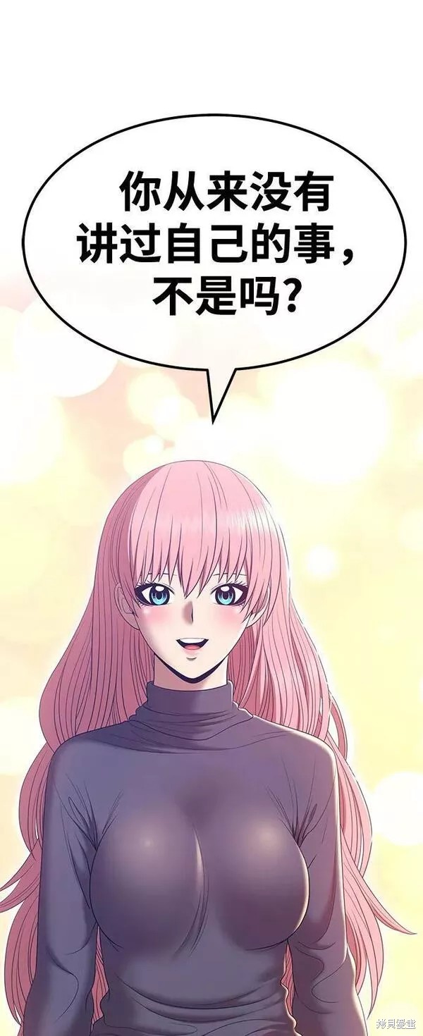 第220页