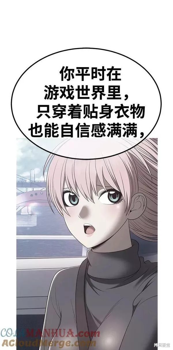 第229页