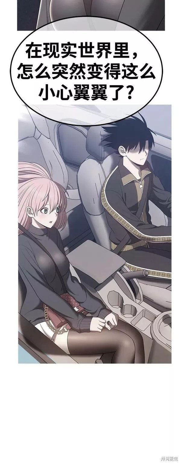 第230页