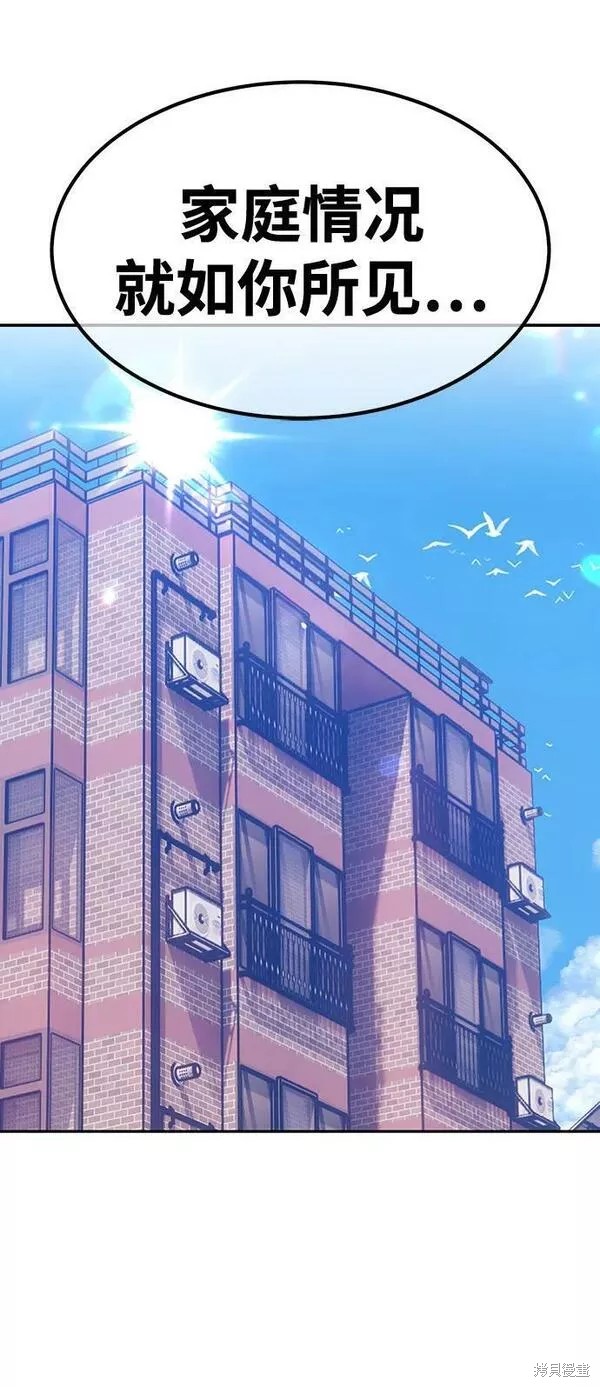 第234页