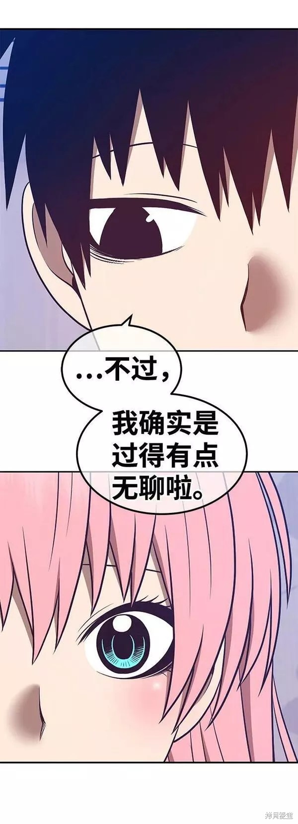 第240页