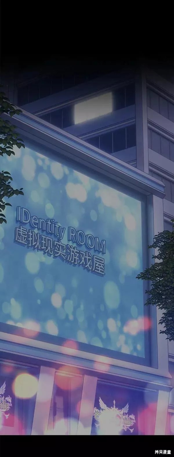 第247页