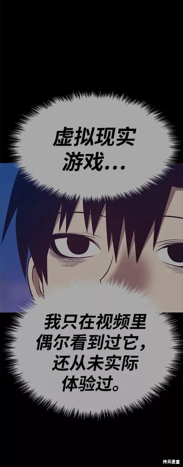 第248页