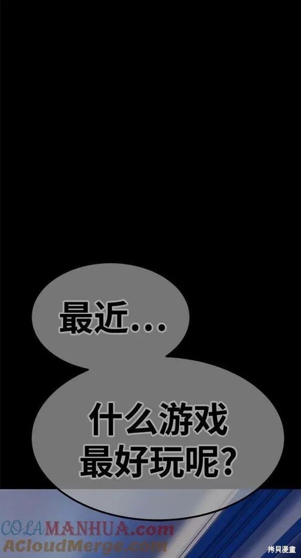 第253页