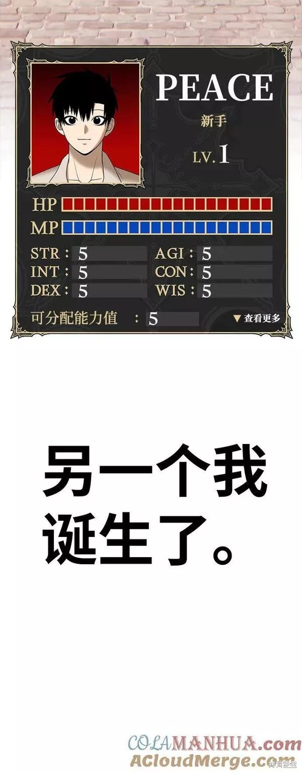 第269页
