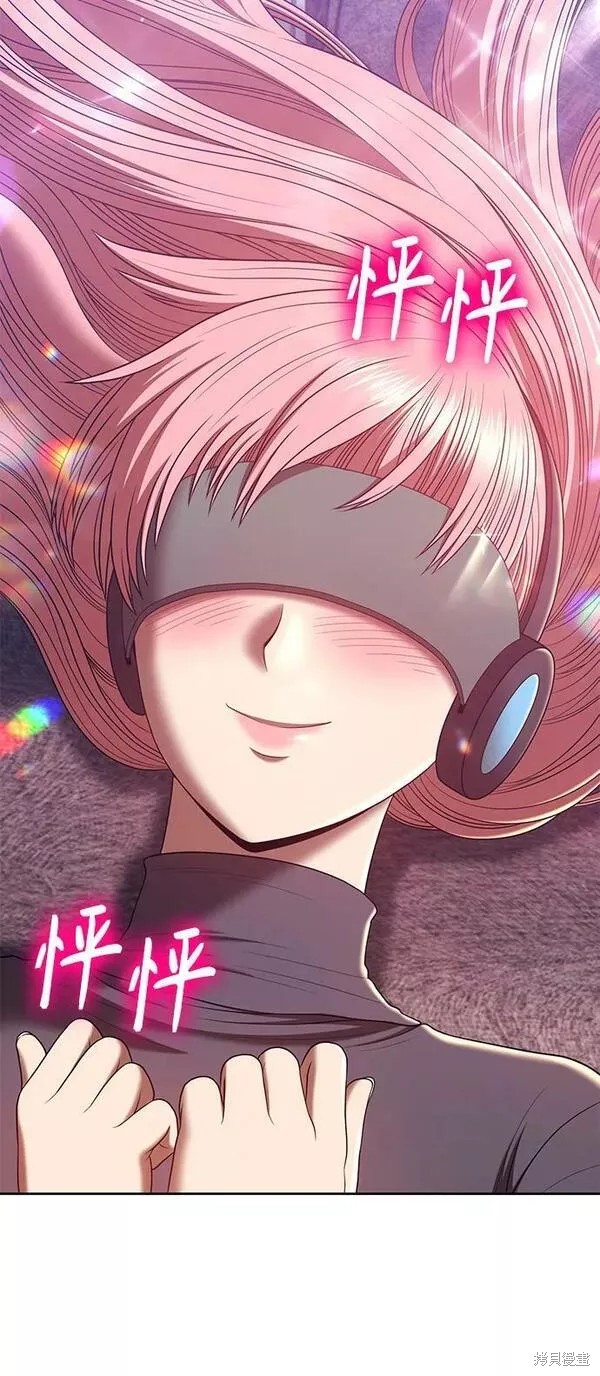 第191页