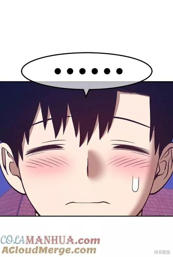 第233页