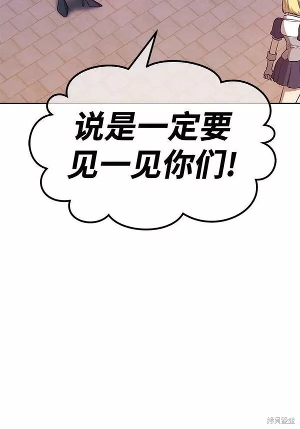 第254页