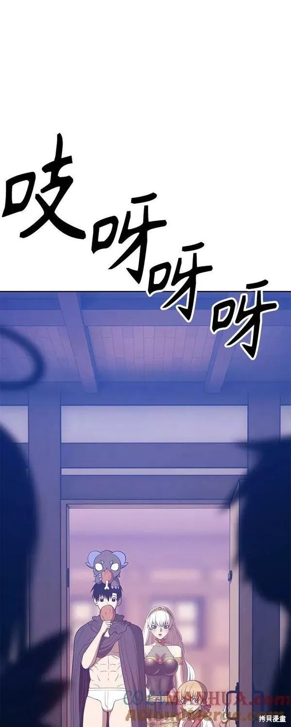 第269页
