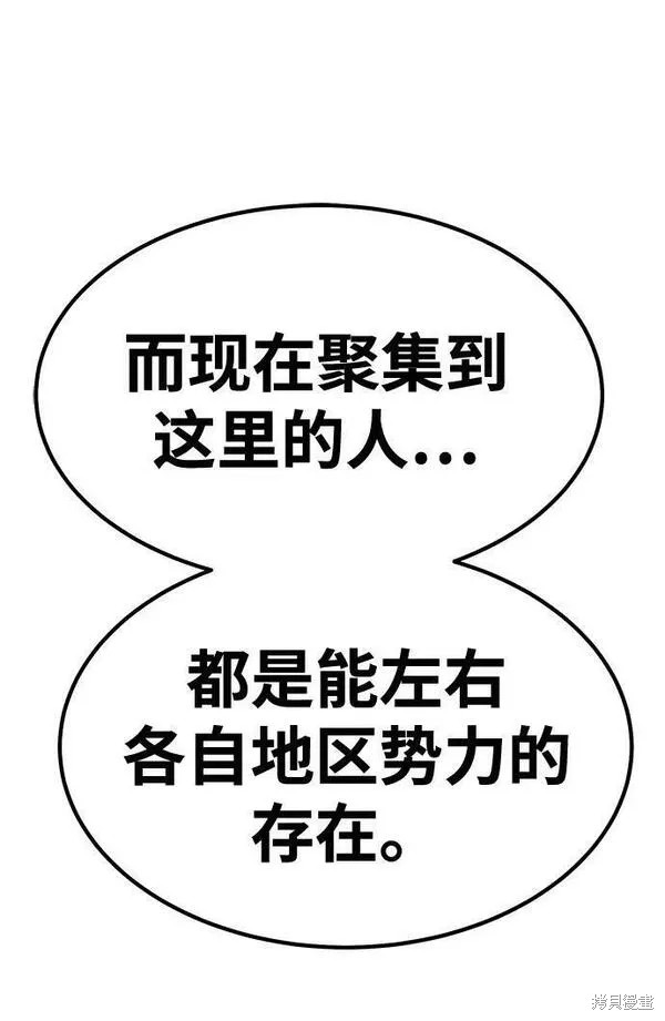 第282页