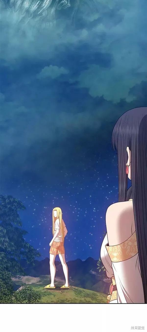 第220页