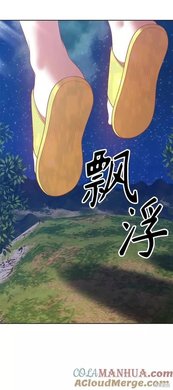 第225页