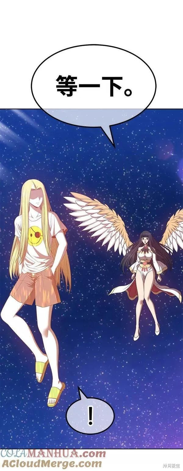 第229页