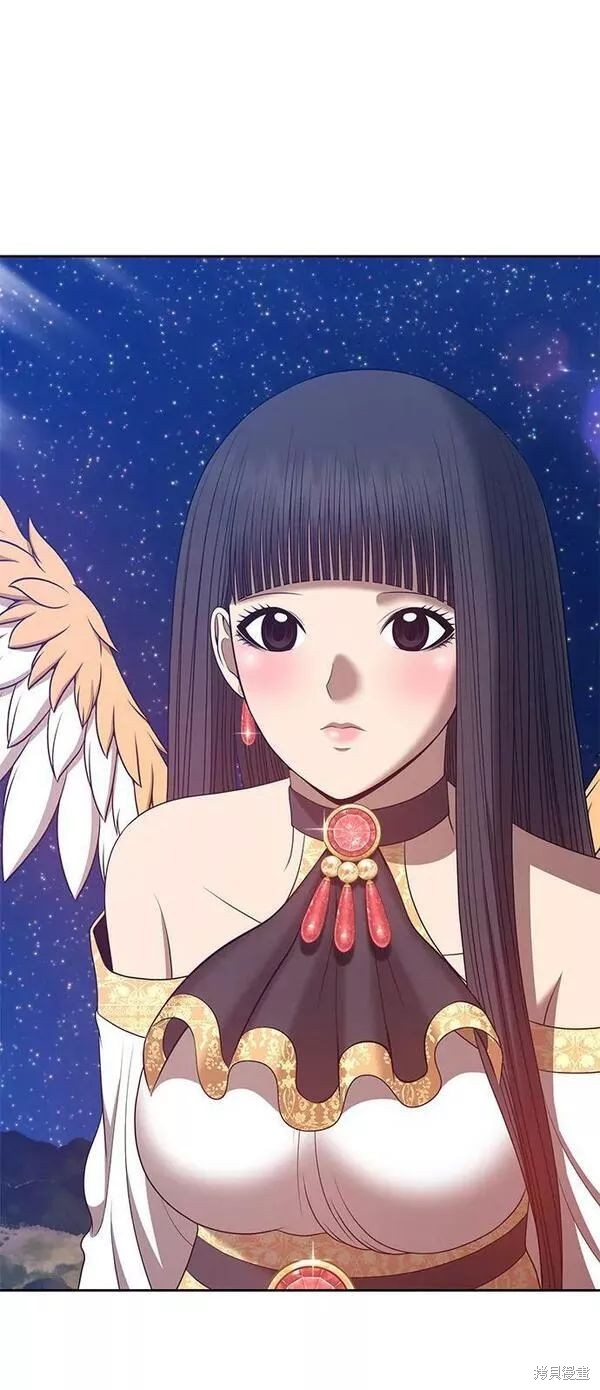 第234页