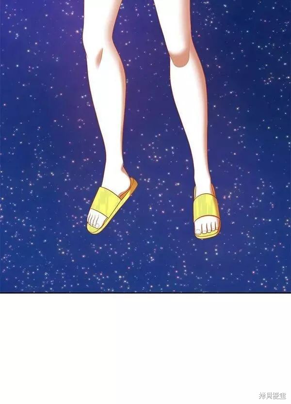 第238页