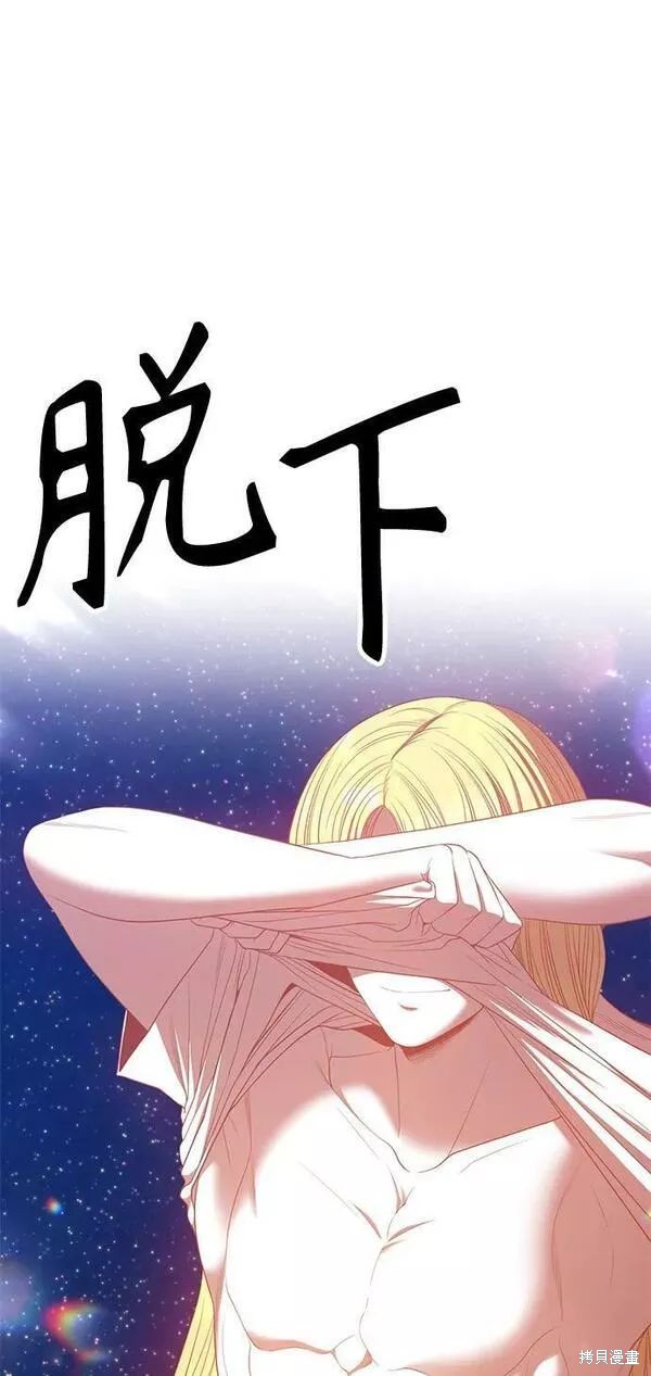 第239页