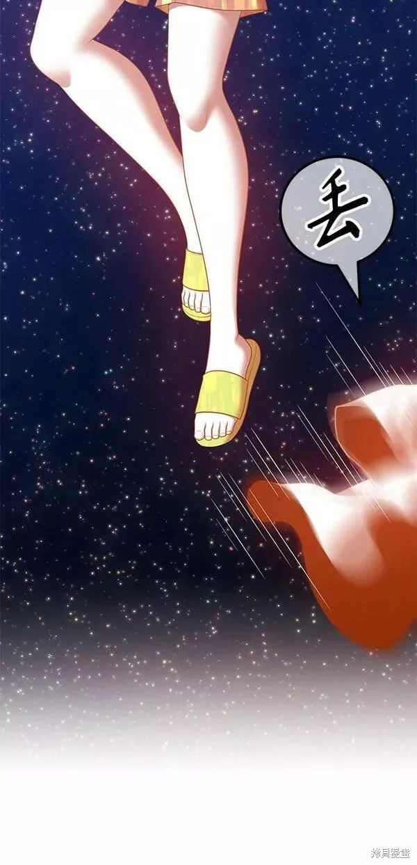 第242页