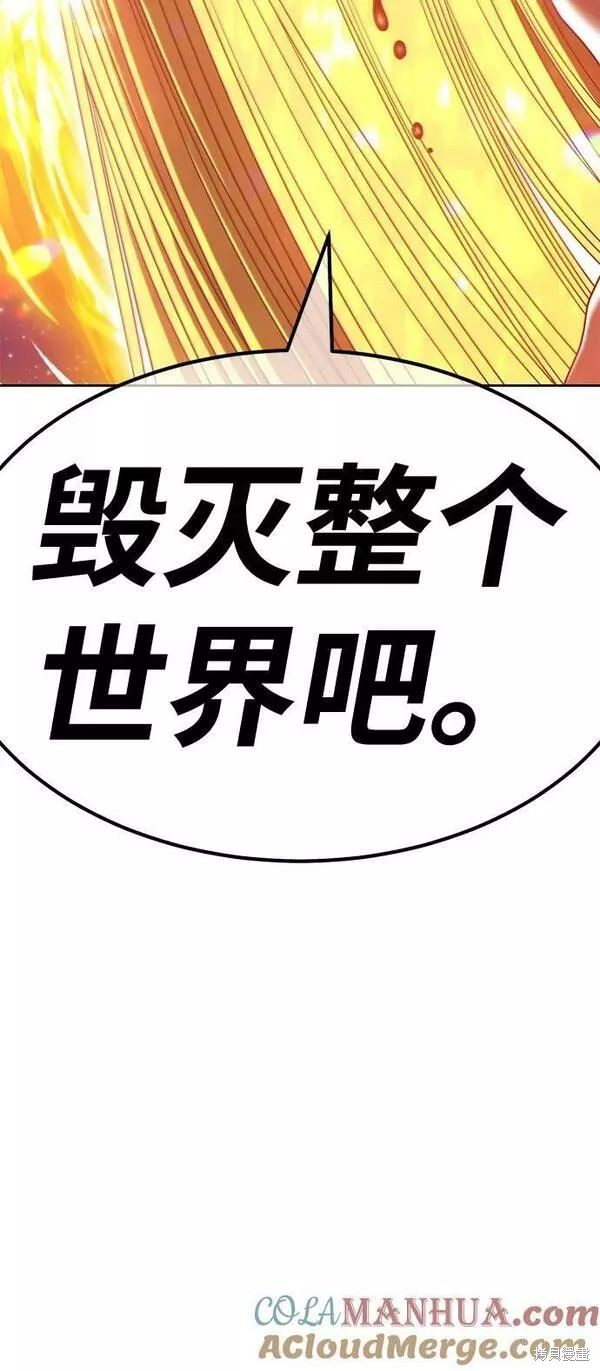 第253页